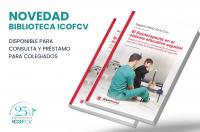 Nuevos ejemplares en la biblioteca del Colegio: “El fisioterapeuta en el sistema educativo español”, de Sagrario Pérez de la Cruz